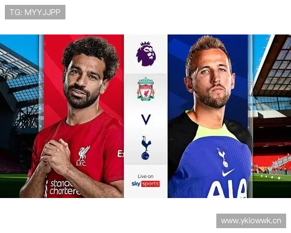 热刺高压体系90分钟稳定性问题，对关键战阶段表现造成影响