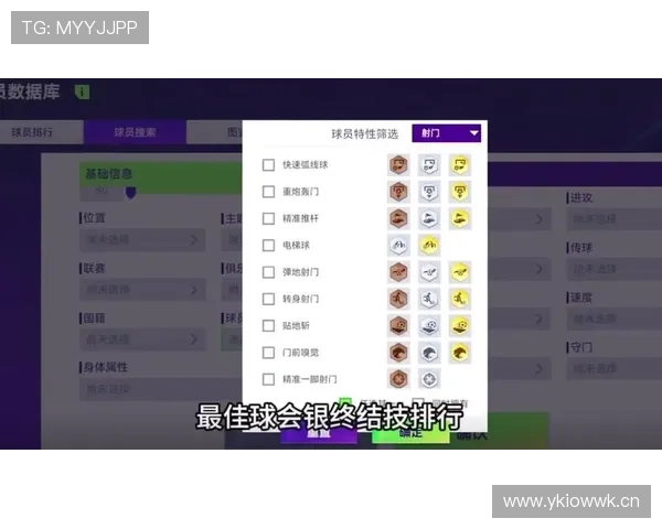 卡马文加欧冠稳定性与关键作用解析